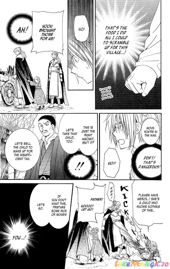 Yona of the Dawn Chapter 48 image 22_optimized